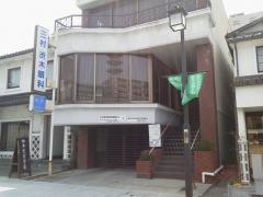 三村・渋木眼科医院