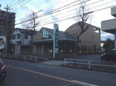 中村医院