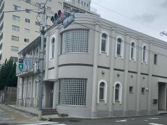 内田医院