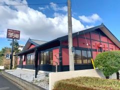 夢庵　江戸川台店