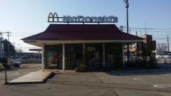 マクドナルド　滑川パスタ店