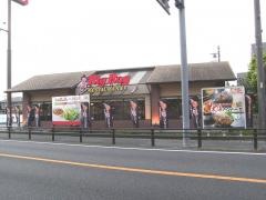 ビッグボーイ　掛川大池店
