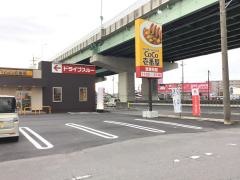 ＣｏＣｏ壱番屋　一宮インター店
