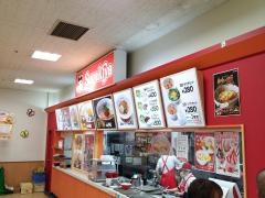 スガキヤ　向山アピタ店