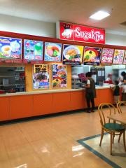 スガキヤ　向山アピタ店
