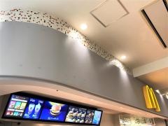 マクドナルド　イオンモール岡崎店