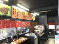 九州筑豊ラーメン山小屋　メルクス日向店