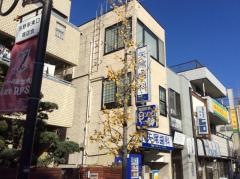 矢尾歯科医院