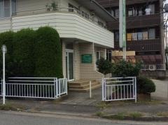 伊藤歯科医院