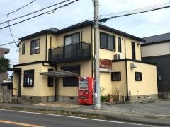 塚田歯科医院