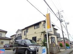 塚田歯科医院