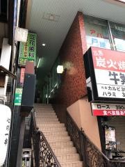 立花歯科医院