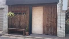 ルブトン（ＬｅＢｏｕｔｏｍ）