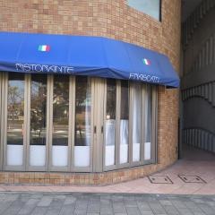 フラスカティ