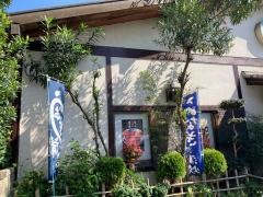 うなぎ寿々生