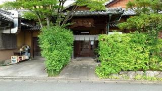 本吉屋大川店