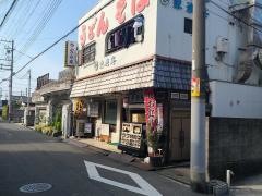家族庵
