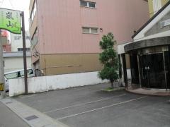 嵐山