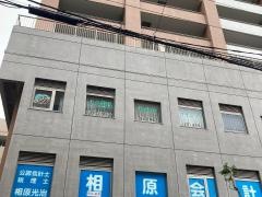 ナウ歯科おのせクリニック