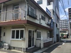 普川歯科医院