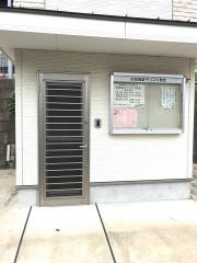 佐倉福音キリスト教会