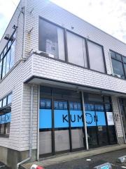 公文式小針緑町教室