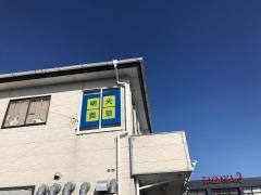 個別指導塾の明光義塾　佐原教室