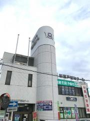 東進衛星予備校　新瀬戸駅前校