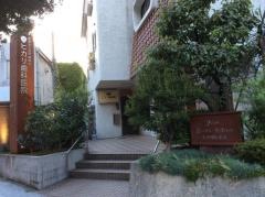イイノ歯科医院