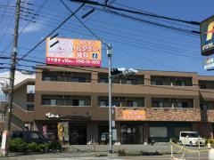 ビタミン歯科