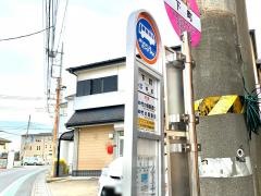「下町(草加市)」バス停留所