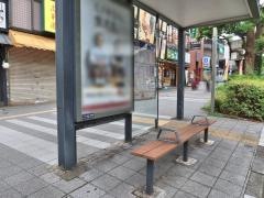 「鶴見中央四丁目」バス停留所