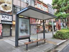 「鶴見中央四丁目」バス停留所