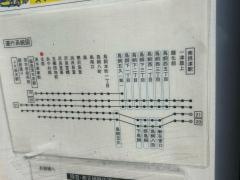 「主原」バス停留所