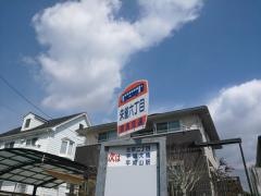 「朱雀六丁目」バス停留所