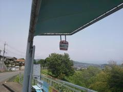 「城山台三丁目」バス停留所