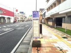 「秋津入口」バス停留所