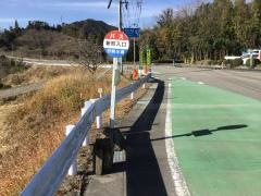 「新町入口(日之影町)」バス停留所