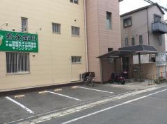 岩永歯科