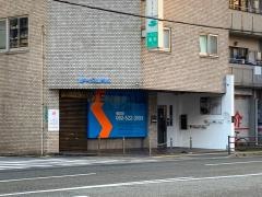 しもひだ歯科医院