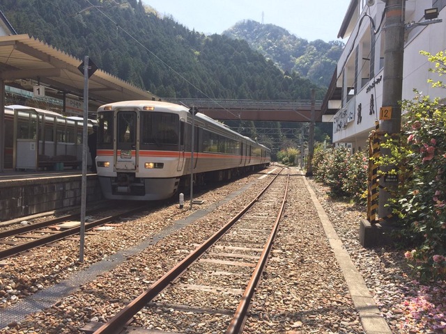 平岡駅