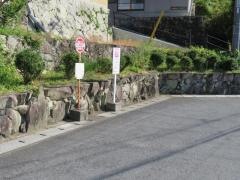 「松山城登山口」バス停留所