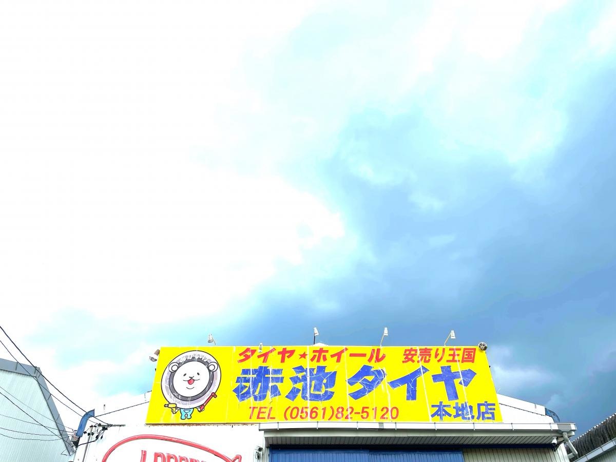 外観。