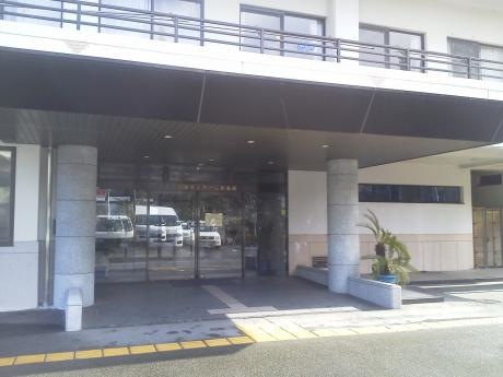 和楽園