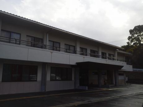 和楽園