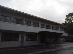 和楽園