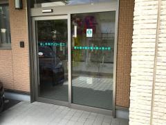 ほし外科・ショートステイ