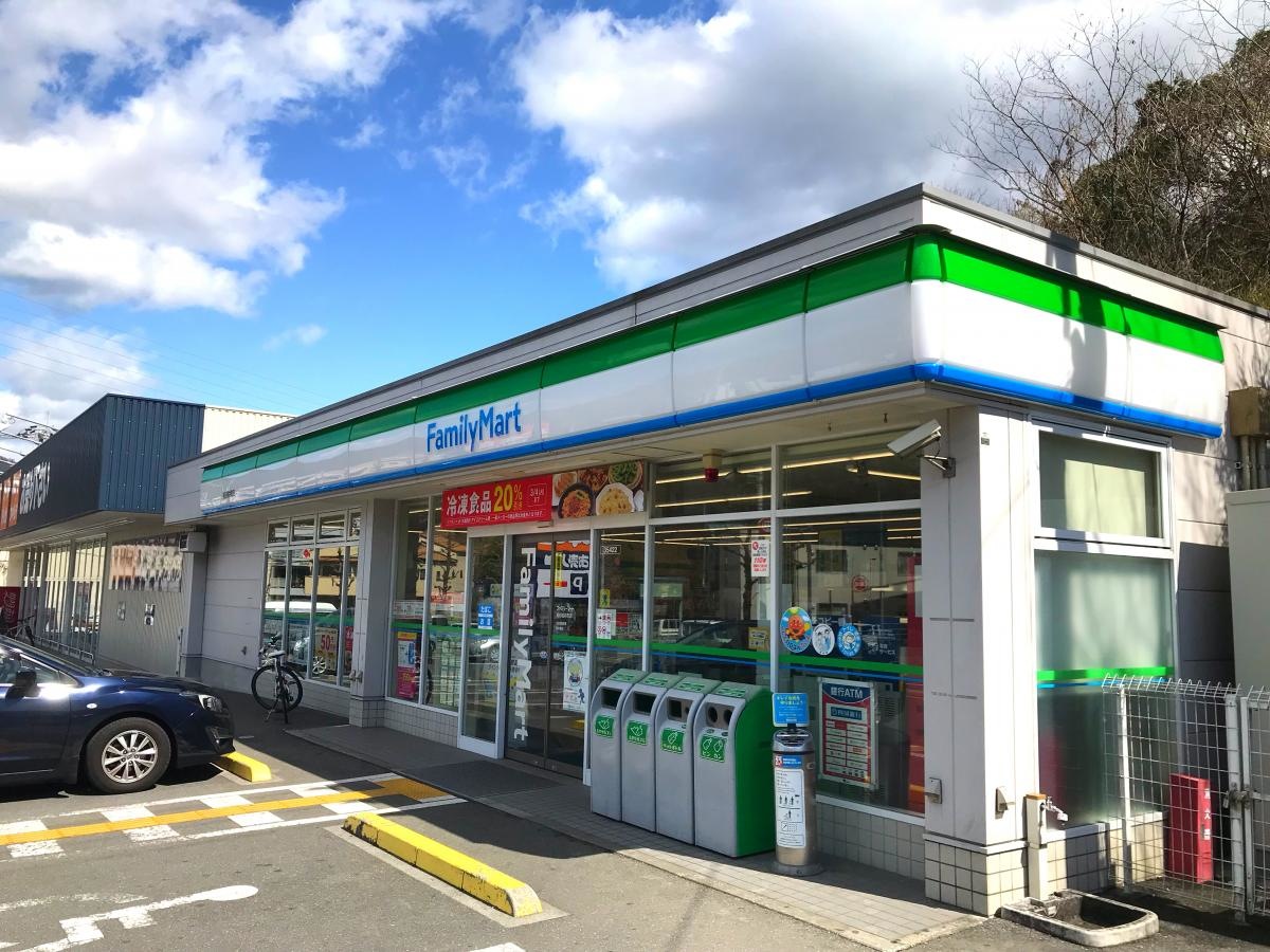 高知福井町店
