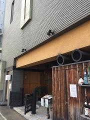 倉良四季