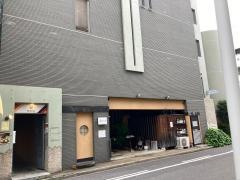 倉良四季